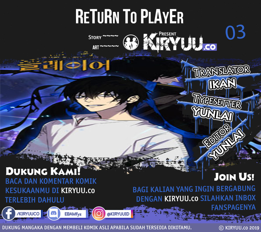 Manhwa Return to Player Chapter 3 gambar nomor 2