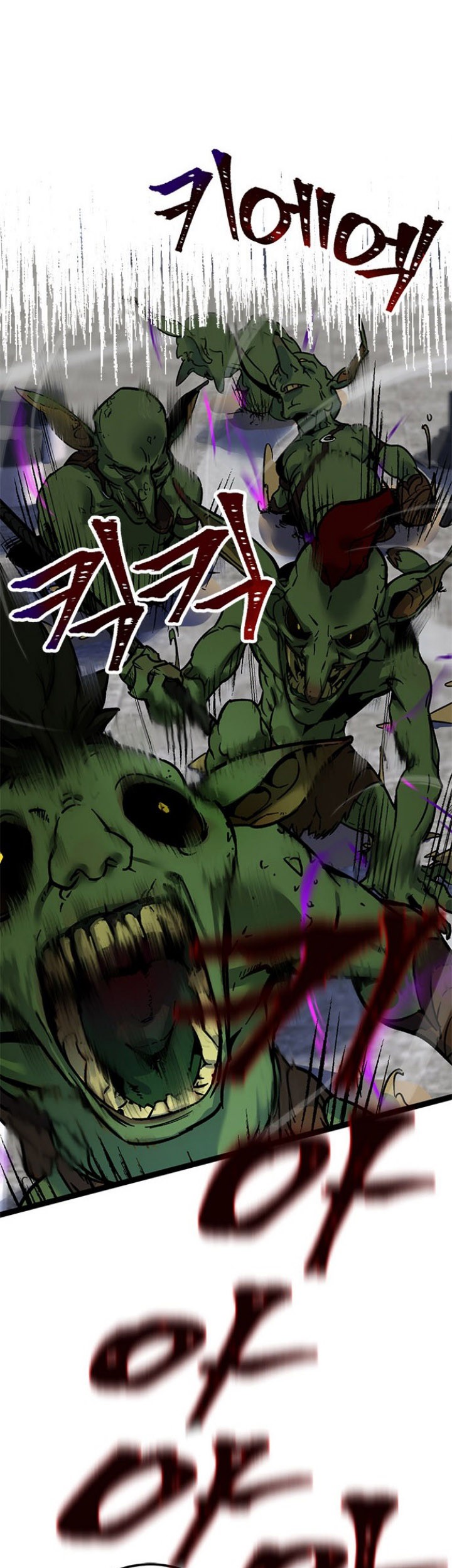 Return to Player Chapter 2 Gambar 24