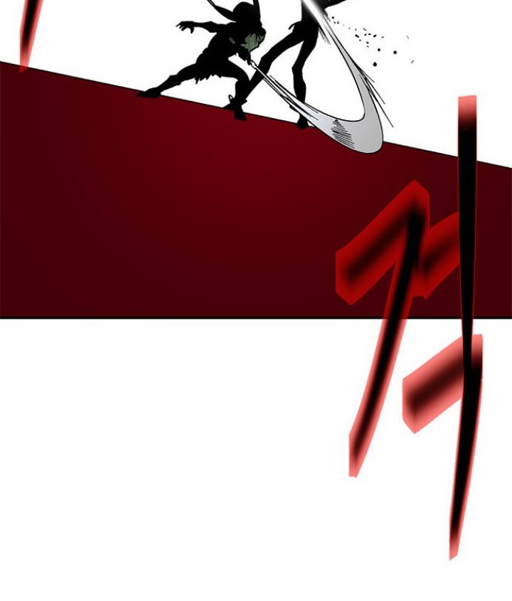 Return to Player Chapter 2 Gambar 31