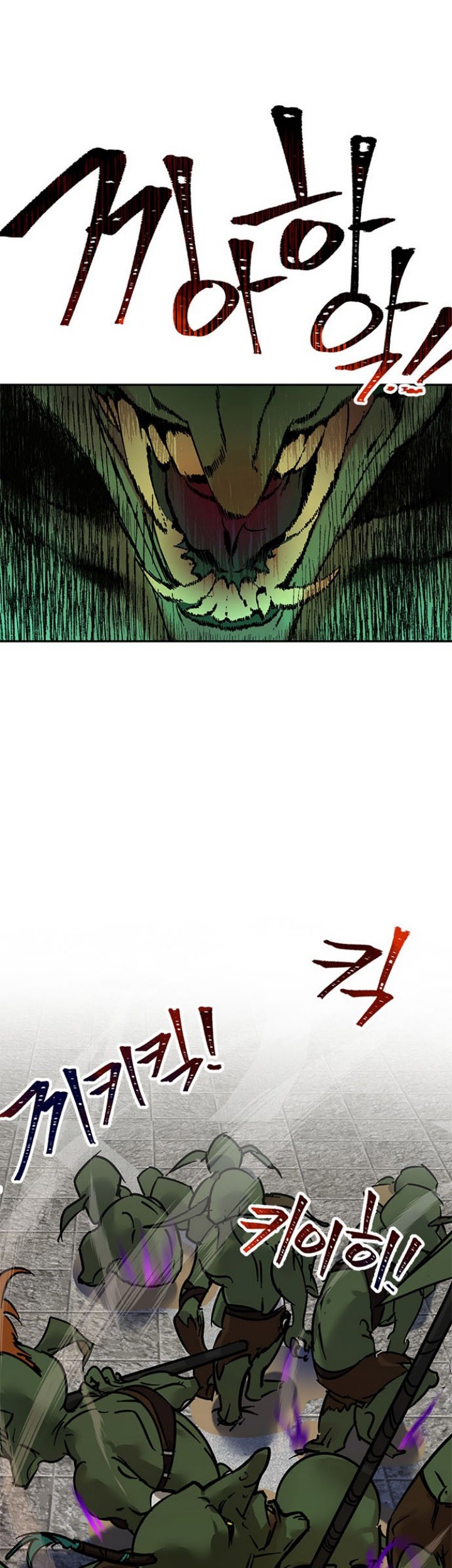 Return to Player Chapter 2 Gambar 32