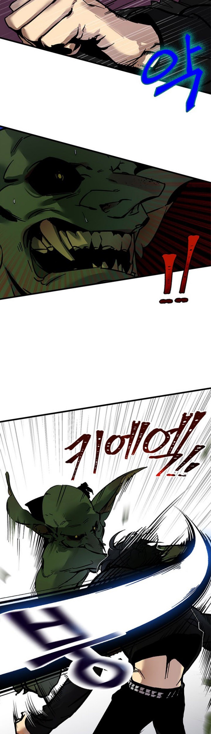 Return to Player Chapter 2 Gambar 48