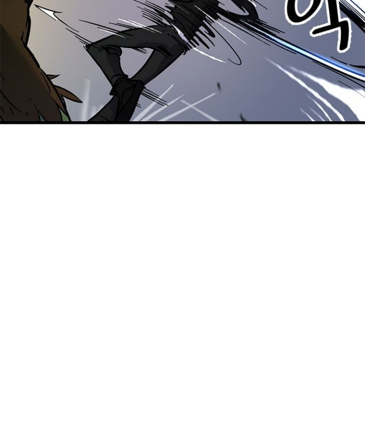 Return to Player Chapter 2 Gambar 51