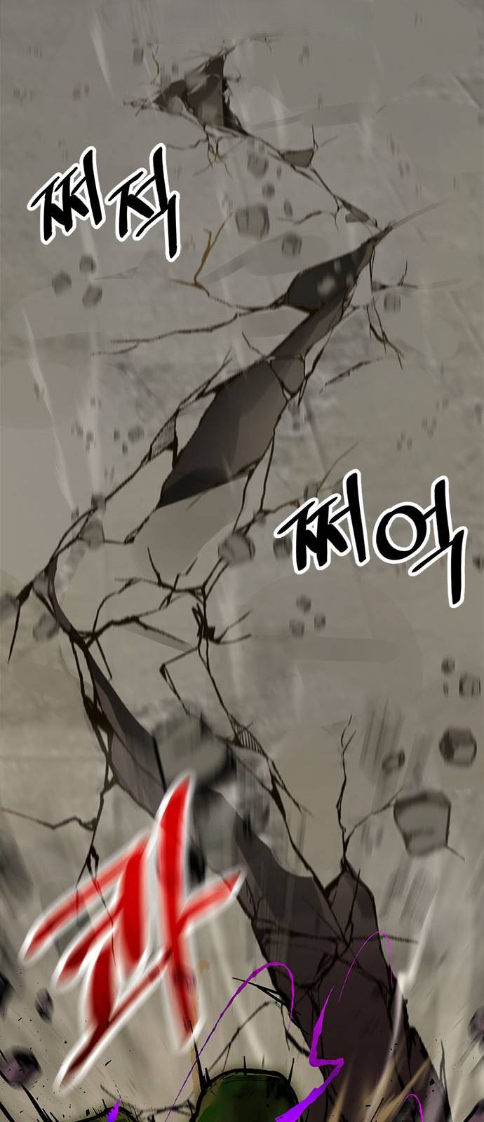 Return to Player Chapter 1 Gambar 62