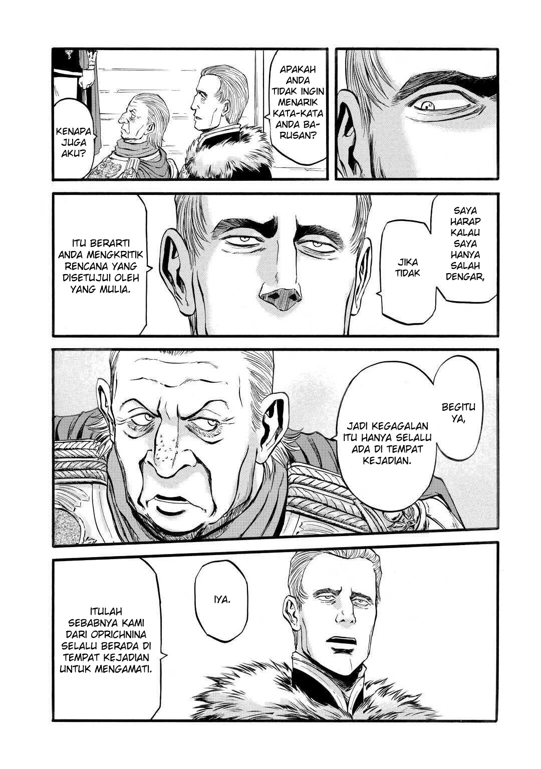 Gate – Jietai Kare no Chi nite Kaku Tatakeri Chapter 97 Gambar 31