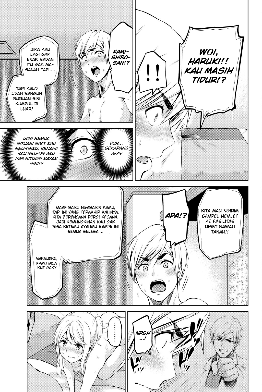 Infection Chapter 77 Gambar 9