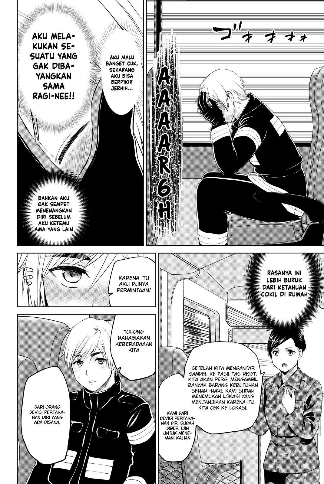 Infection Chapter 77 Gambar 12