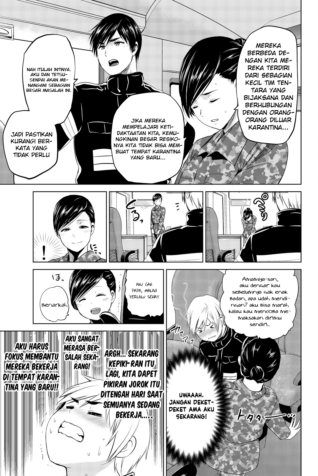Infection Chapter 77 Gambar 13