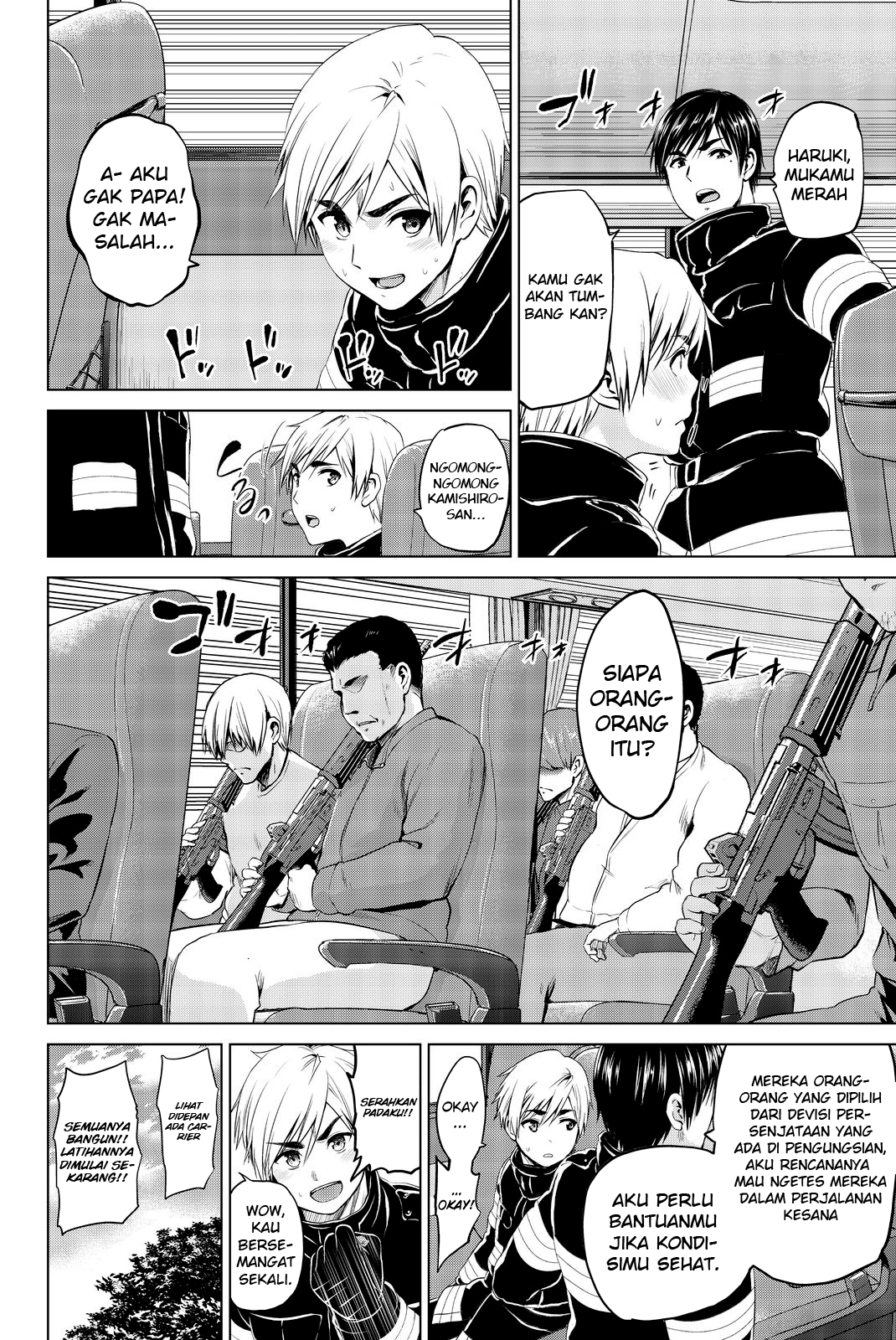 Infection Chapter 77 Gambar 14