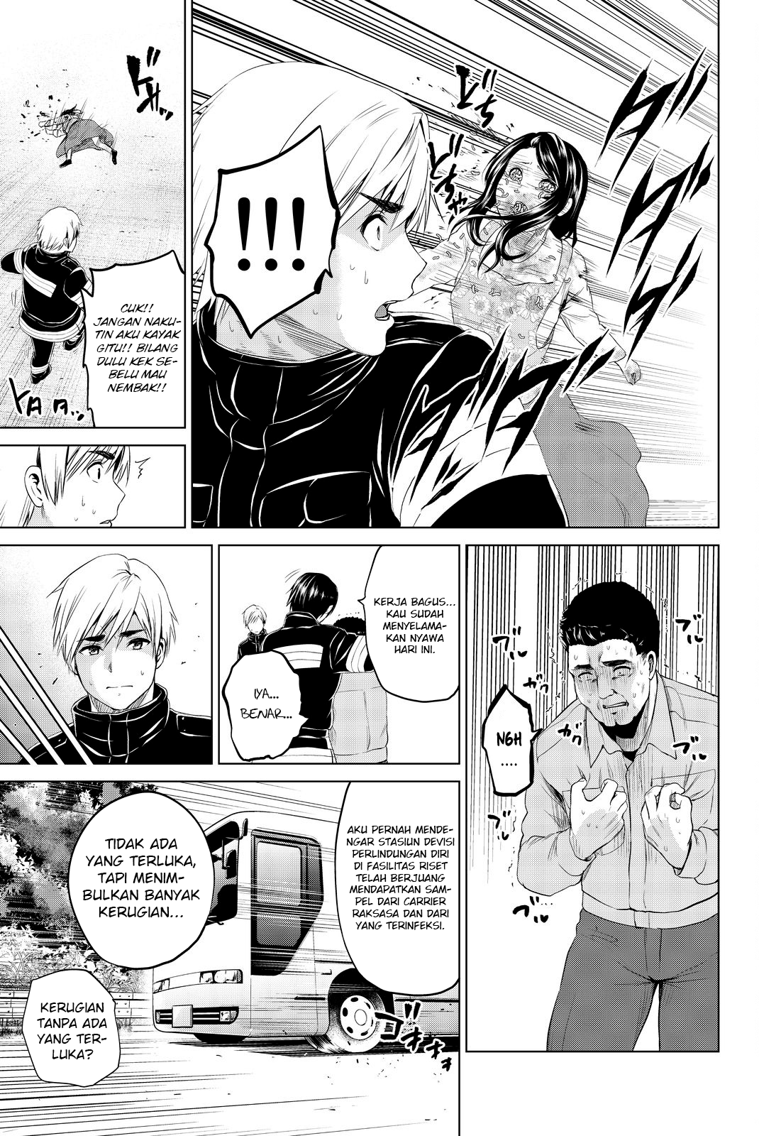 Infection Chapter 77 Gambar 17