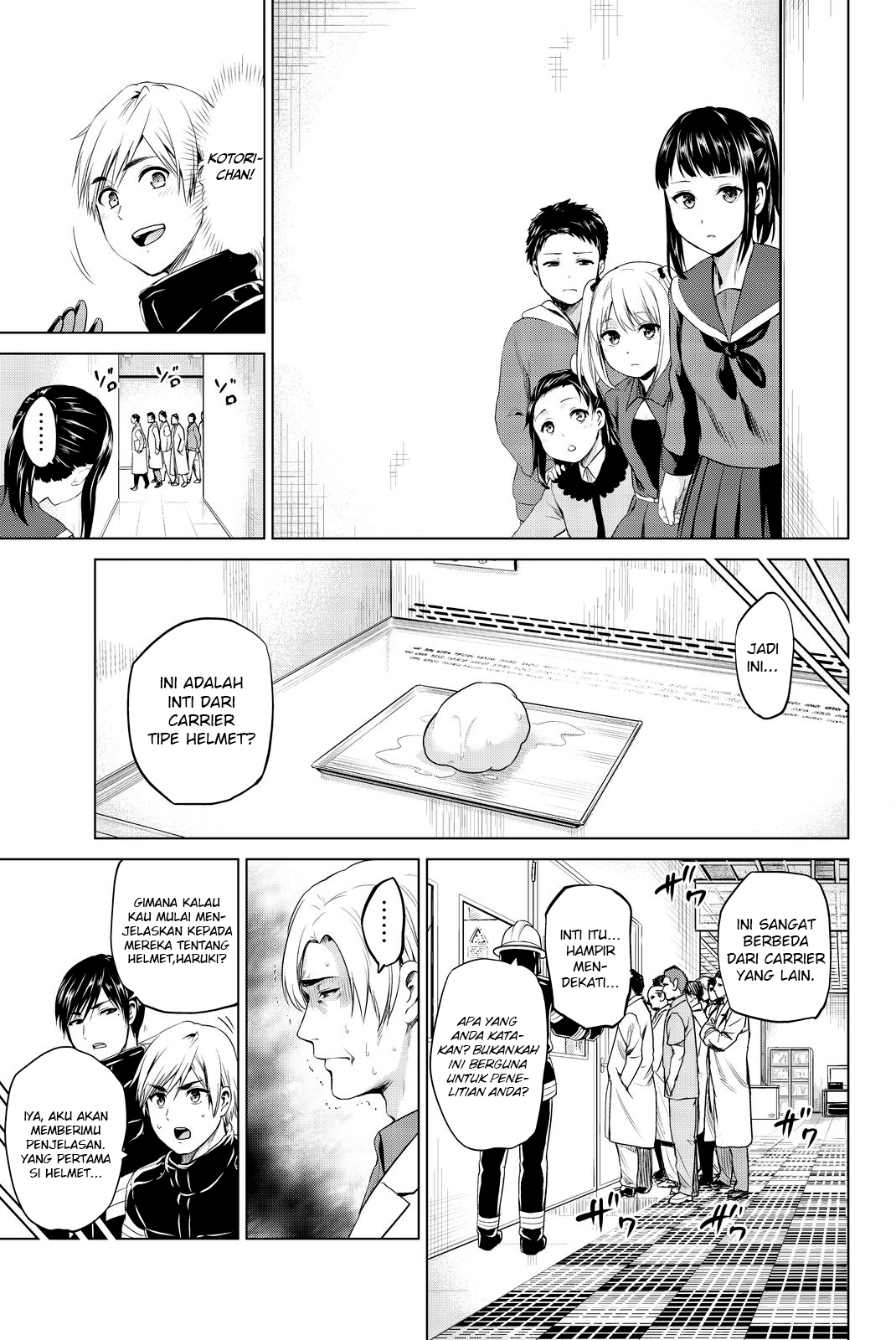 Infection Chapter 77 Gambar 21