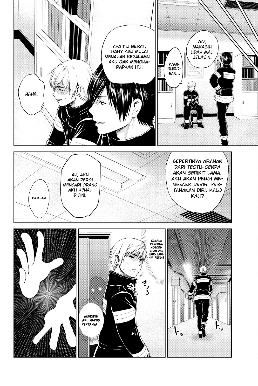 Infection Chapter 77 Gambar 22