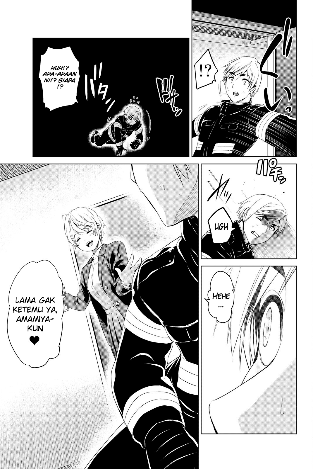 Infection Chapter 77 Gambar 23