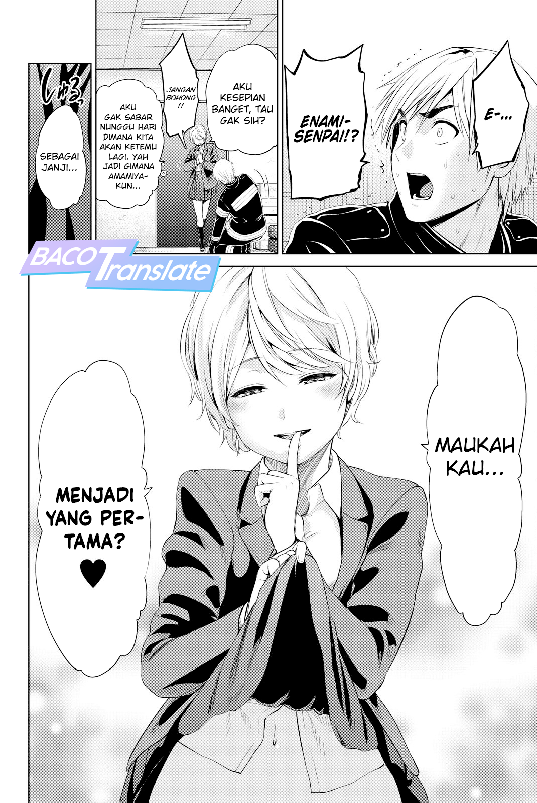 Infection Chapter 77 Gambar 24