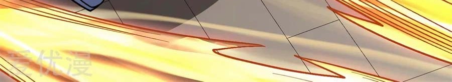 God of Martial Arts Chapter 122.2 Gambar 15