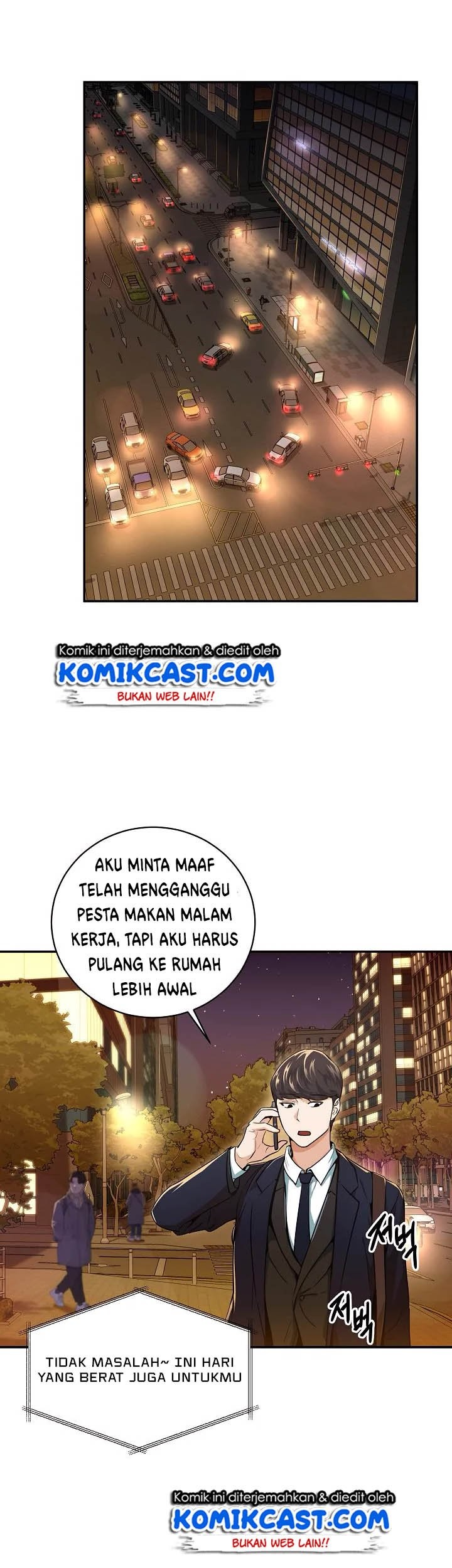 My Dad Is Too Strong Chapter 26 Gambar 7