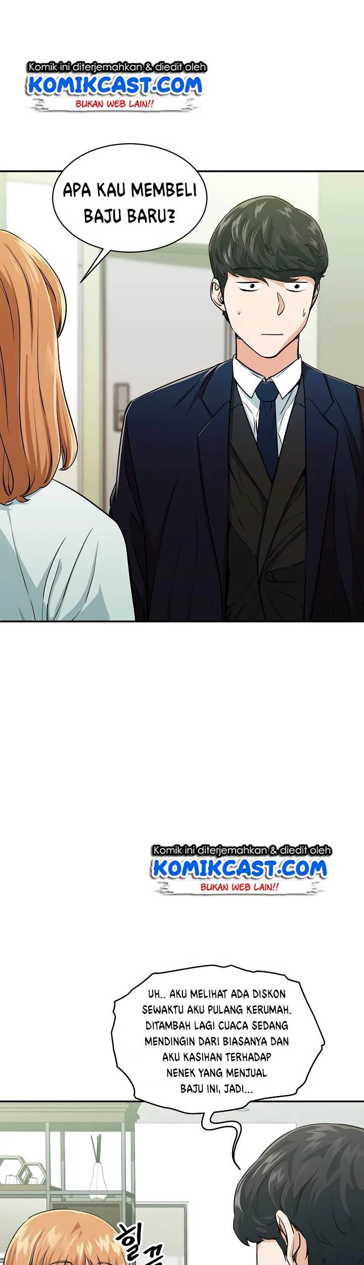 My Dad Is Too Strong Chapter 26 Gambar 23