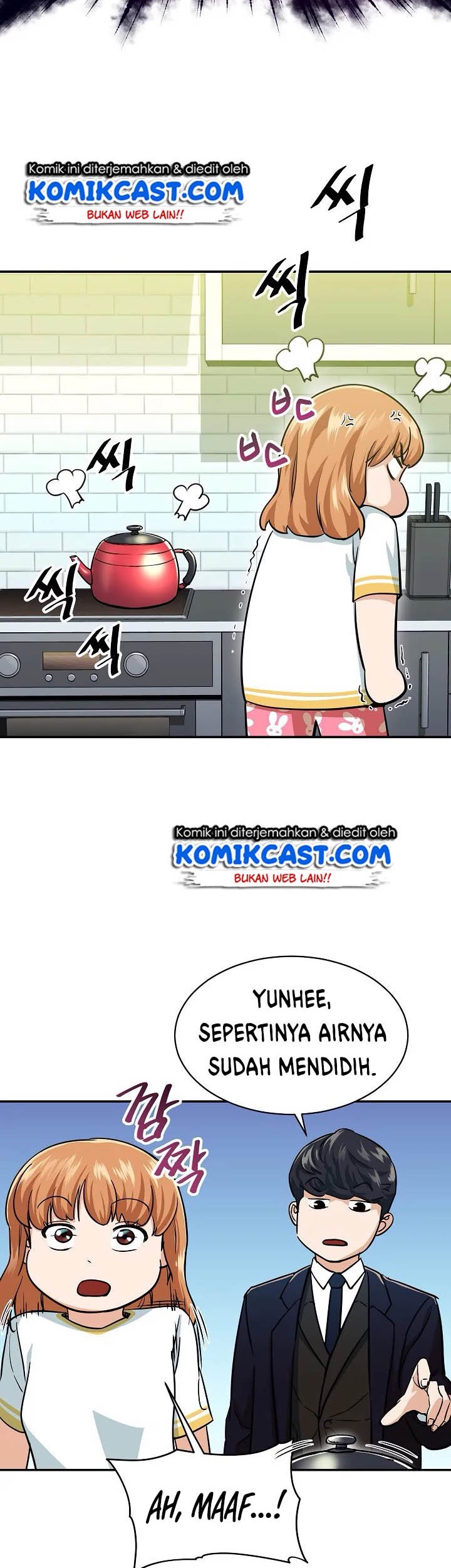 My Dad Is Too Strong Chapter 26 Gambar 33