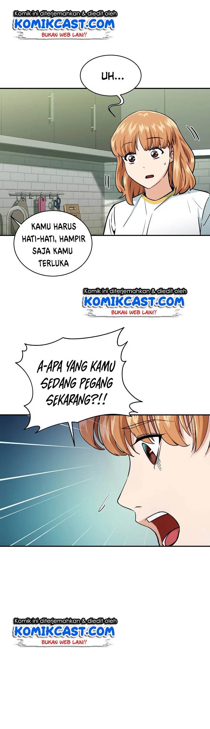 My Dad Is Too Strong Chapter 26 Gambar 37