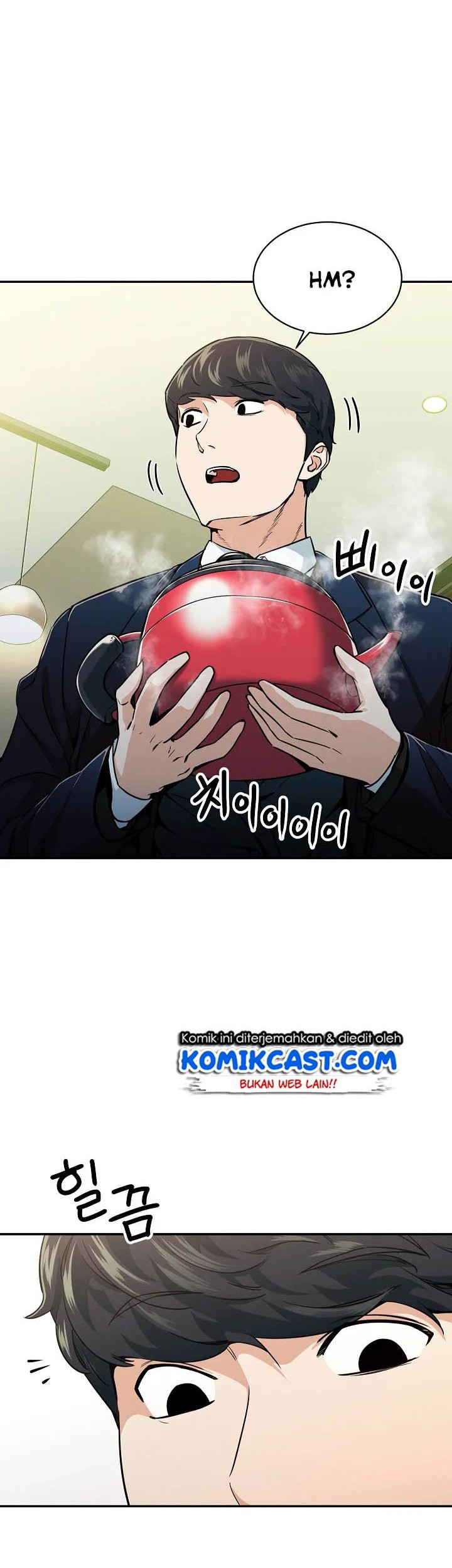 My Dad Is Too Strong Chapter 26 Gambar 38