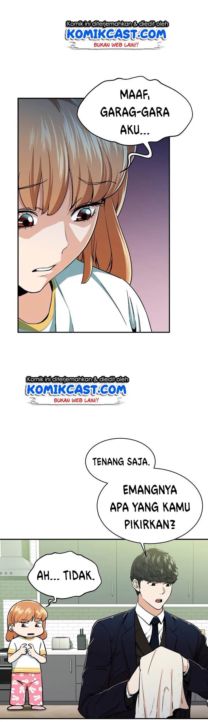 My Dad Is Too Strong Chapter 26 Gambar 42