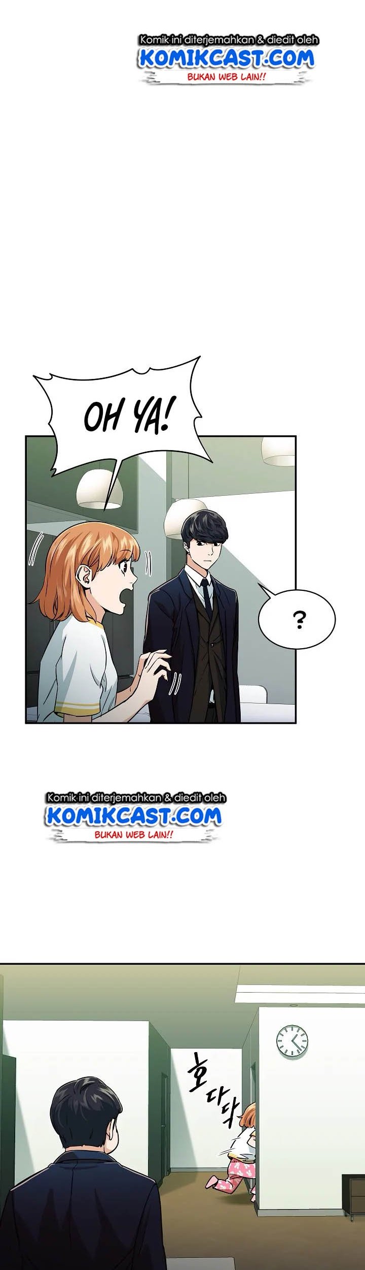 My Dad Is Too Strong Chapter 26 Gambar 43