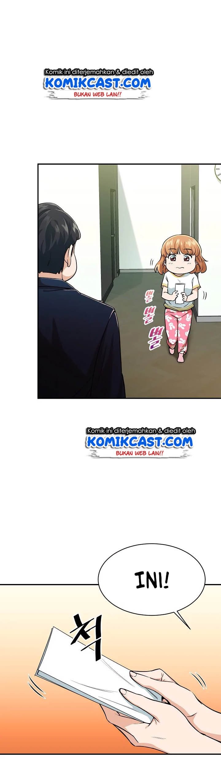 My Dad Is Too Strong Chapter 26 Gambar 45