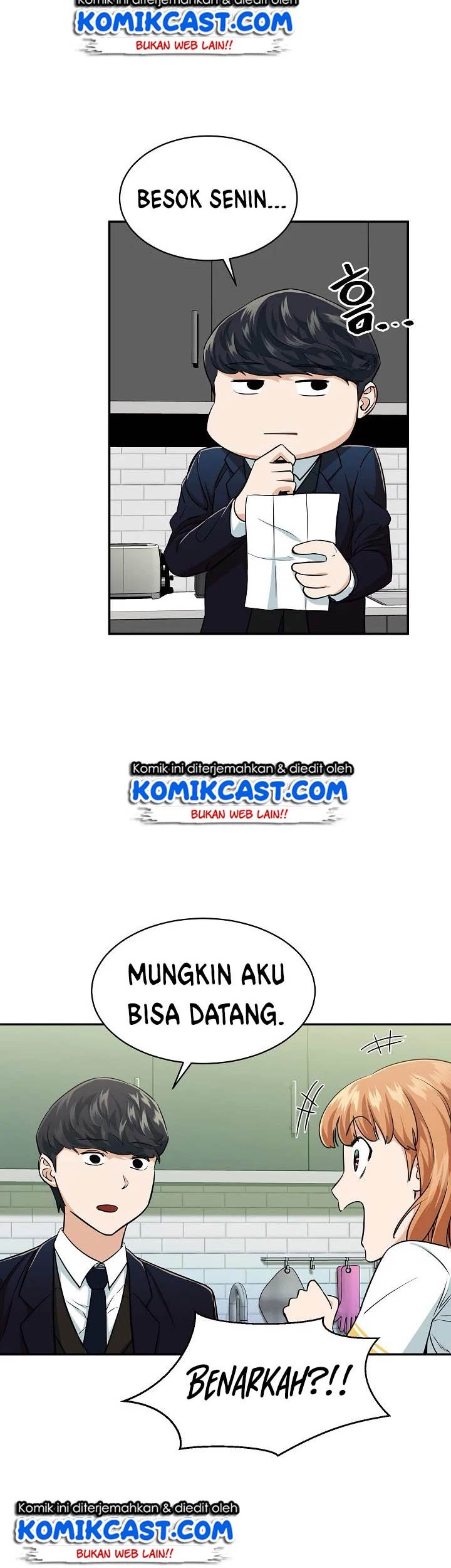 My Dad Is Too Strong Chapter 26 Gambar 48