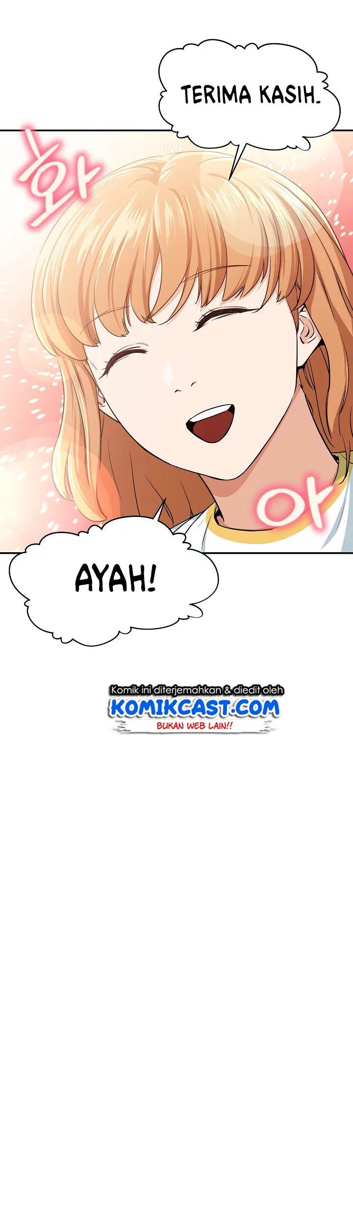 My Dad Is Too Strong Chapter 26 Gambar 50