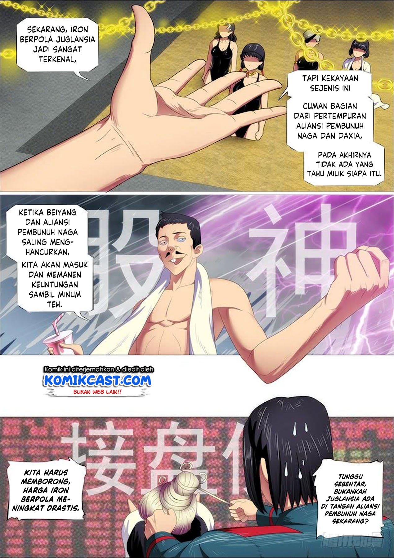 Iron Ladies Chapter 312 Gambar 7