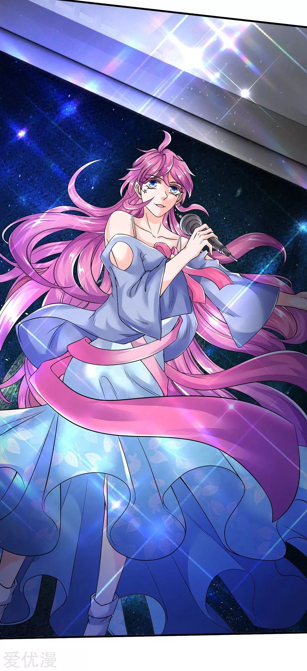 Wan Gu Shen Wang Chapter 188 Gambar 8