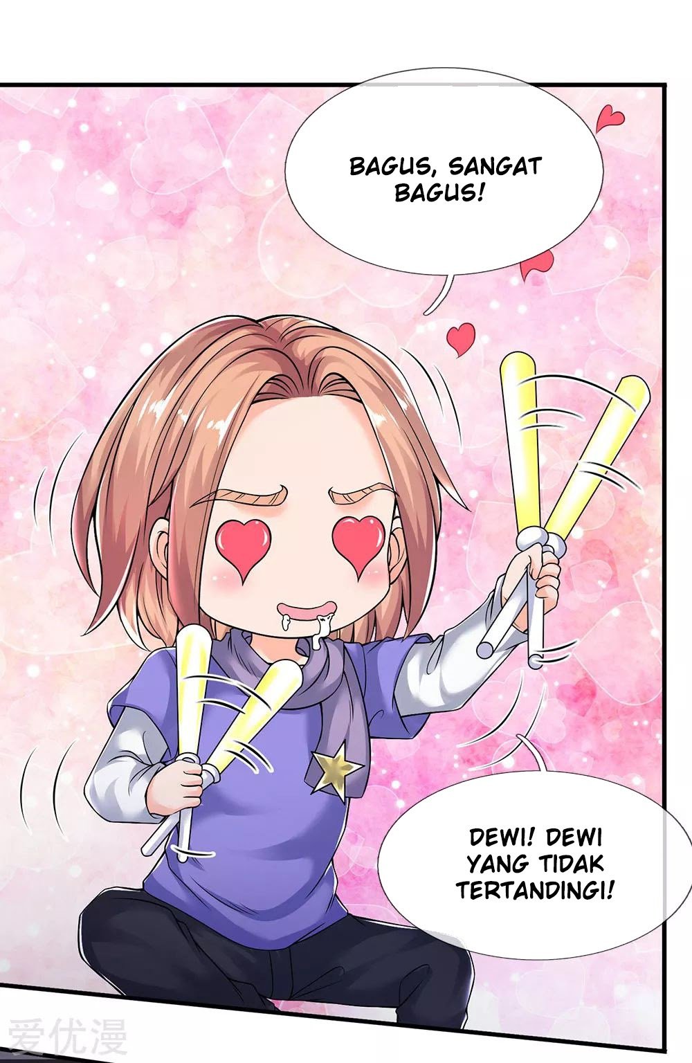 Wan Gu Shen Wang Chapter 188 Gambar 10