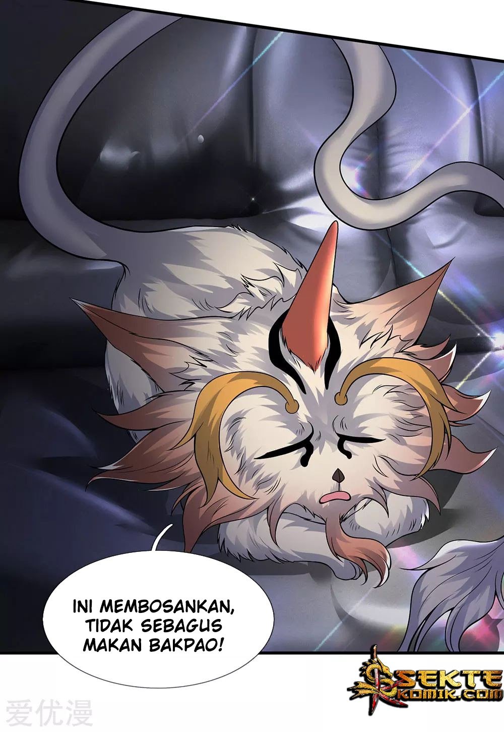 Wan Gu Shen Wang Chapter 188 Gambar 11