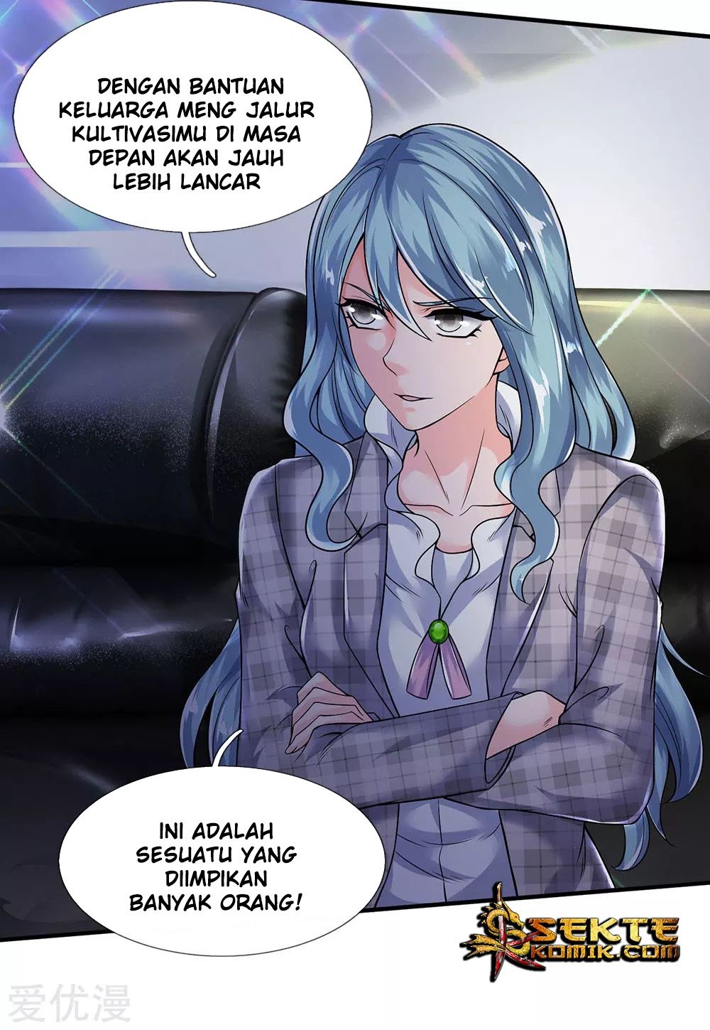 Wan Gu Shen Wang Chapter 188 Gambar 13