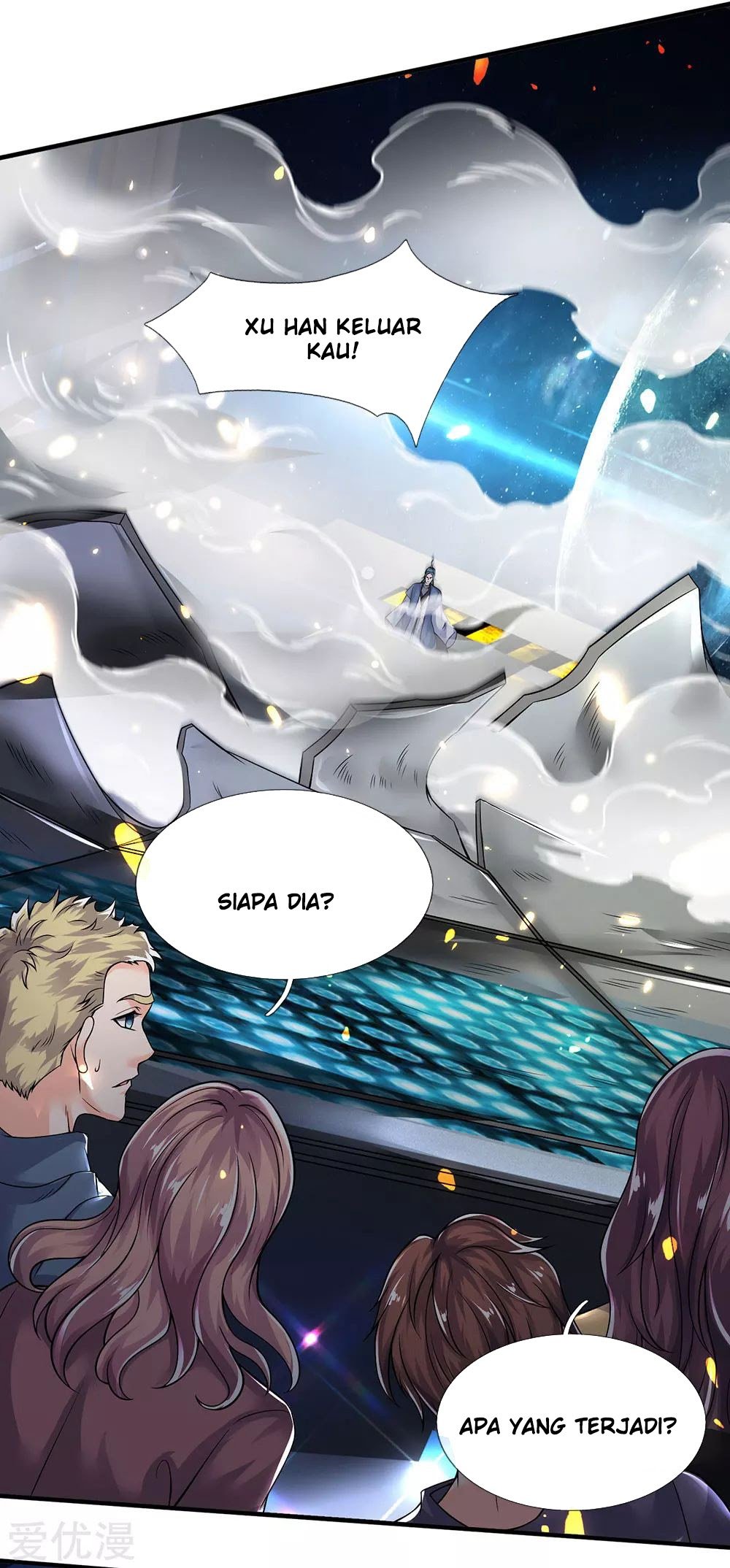 Wan Gu Shen Wang Chapter 188 Gambar 18