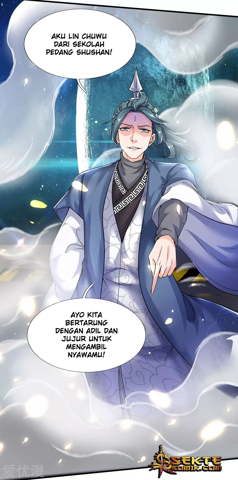 Wan Gu Shen Wang Chapter 188 Gambar 19