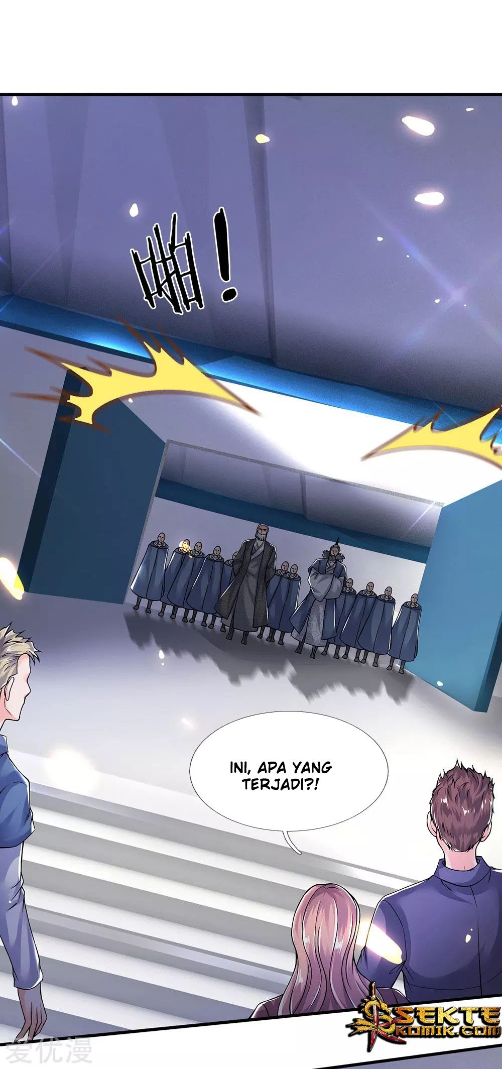 Wan Gu Shen Wang Chapter 188 Gambar 21