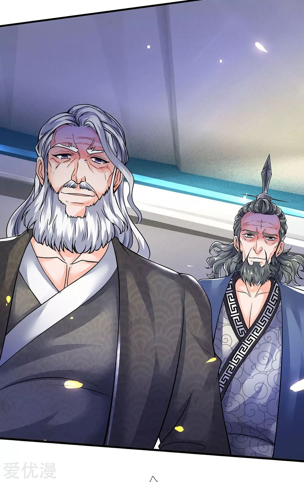 Wan Gu Shen Wang Chapter 188 Gambar 22