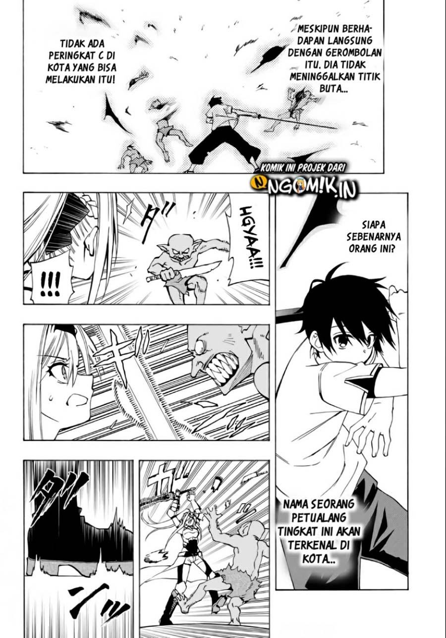 The Reincarnated Inferior Magic Swordsman Chapter 07 Gambar 5