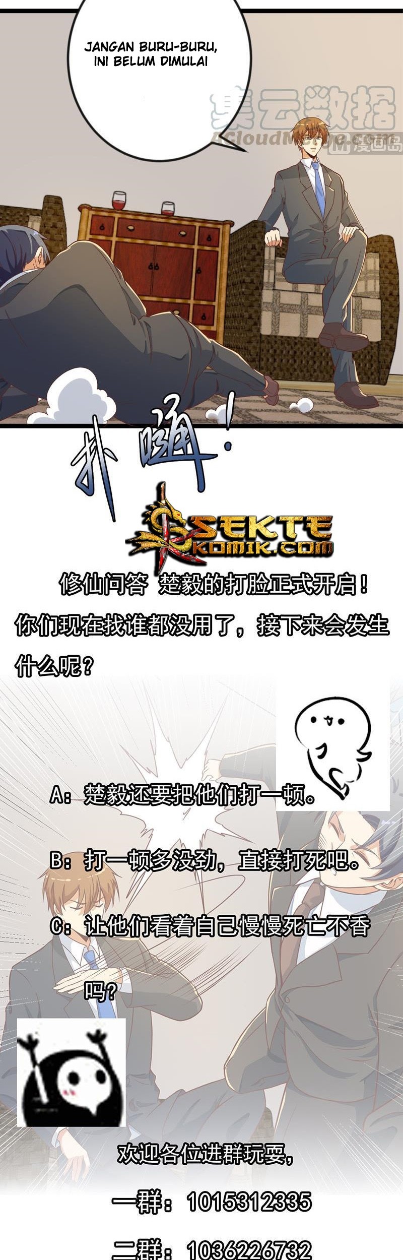 Cultivation Return on Campus Chapter 156 Gambar 14