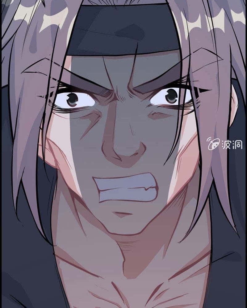 Vengeance of the Heavenly Demon Chapter 25 Gambar 30