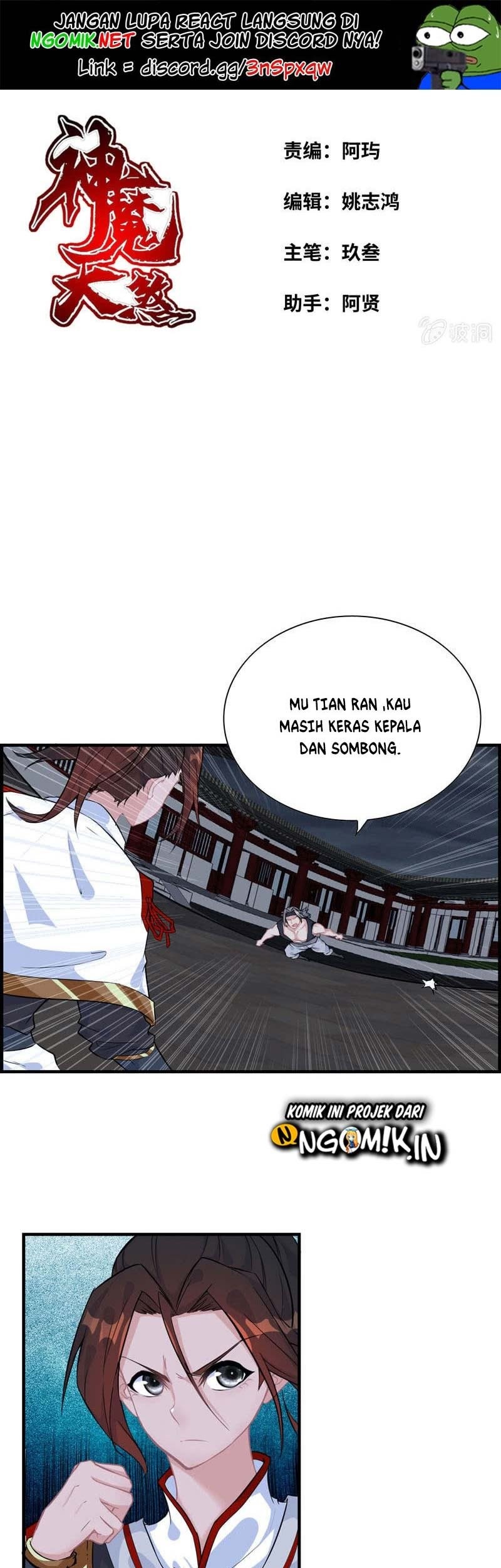 Manhua Vengeance of the Heavenly Demon Chapter 25 gambar nomor 2