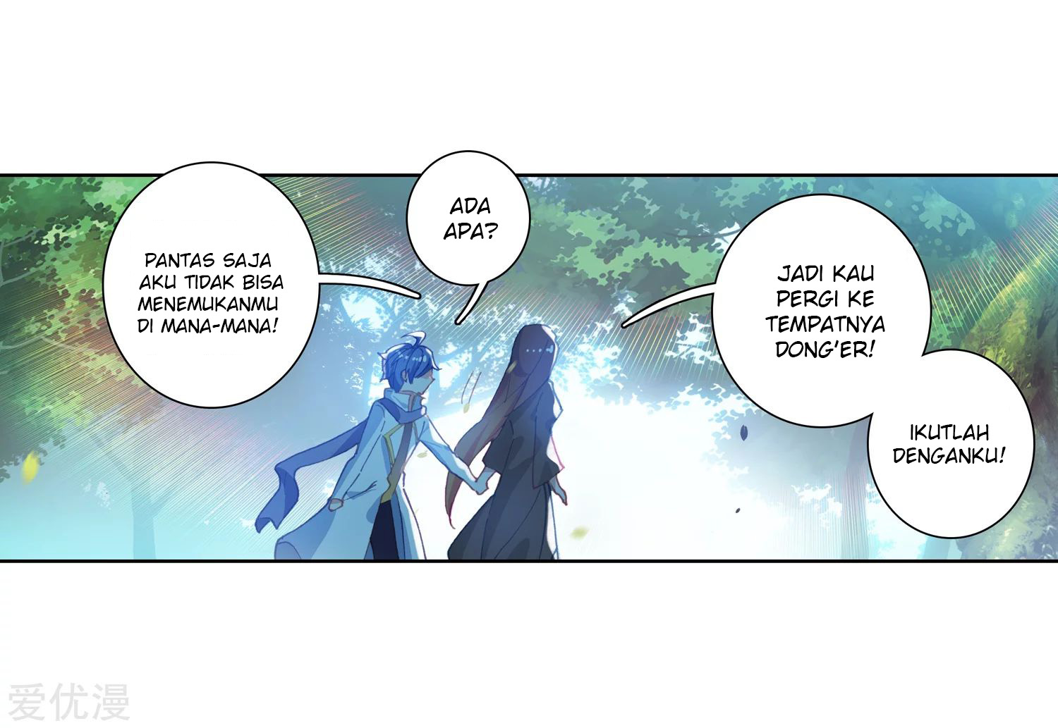 Soul Land 2 Chapter 238.2 Gambar 7