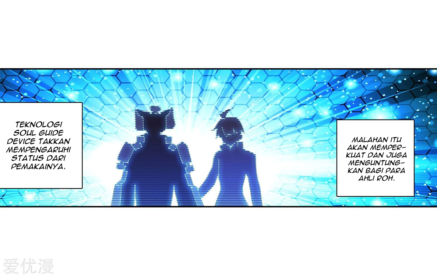 Soul Land 2 Chapter 238.2 Gambar 14