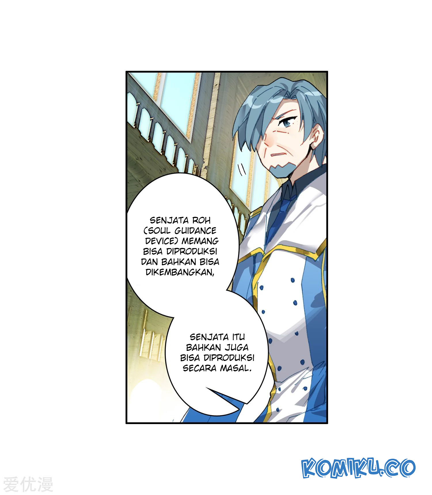 Soul Land 2 Chapter 238.2 Gambar 15