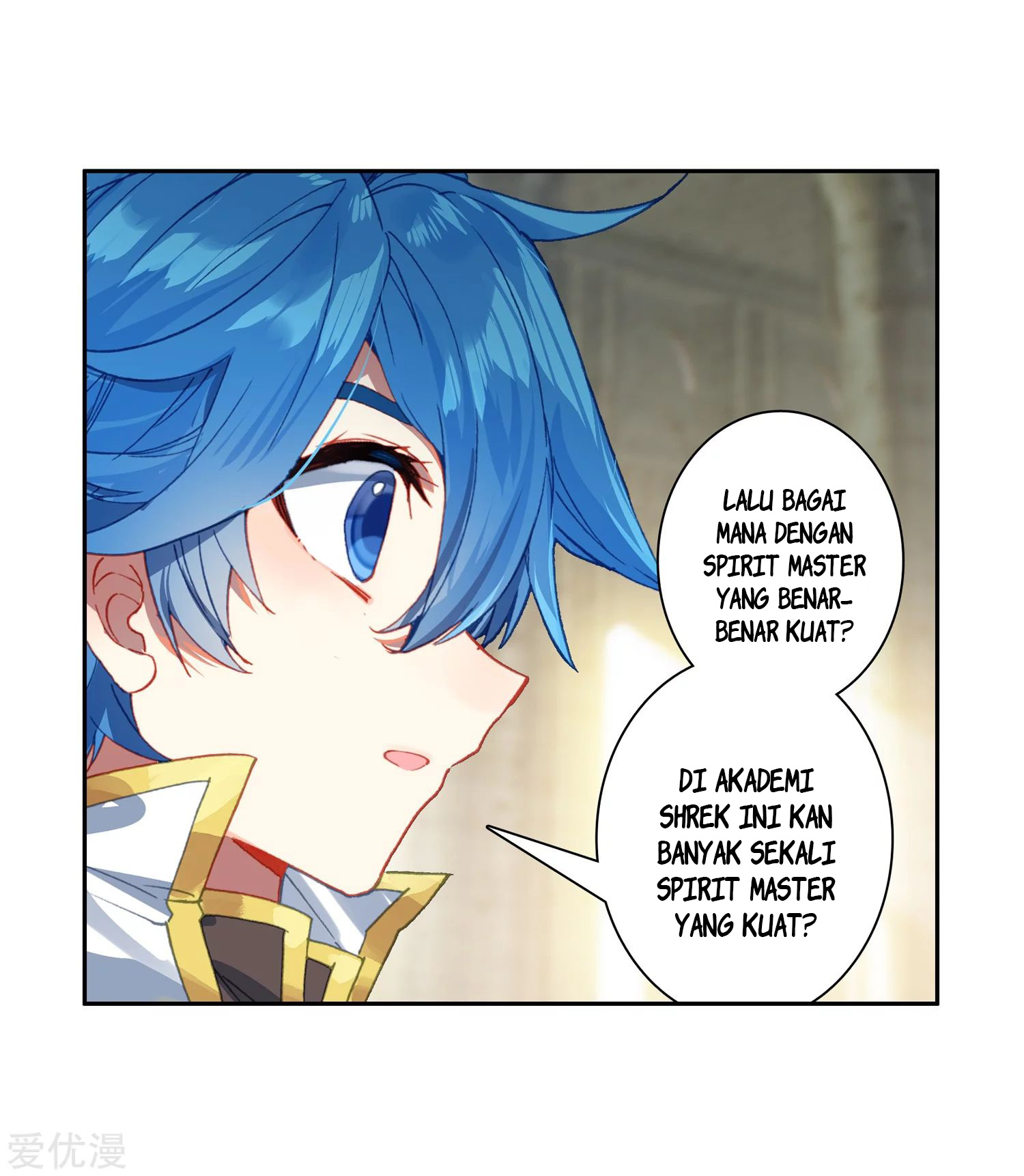 Soul Land 2 Chapter 238.2 Gambar 16