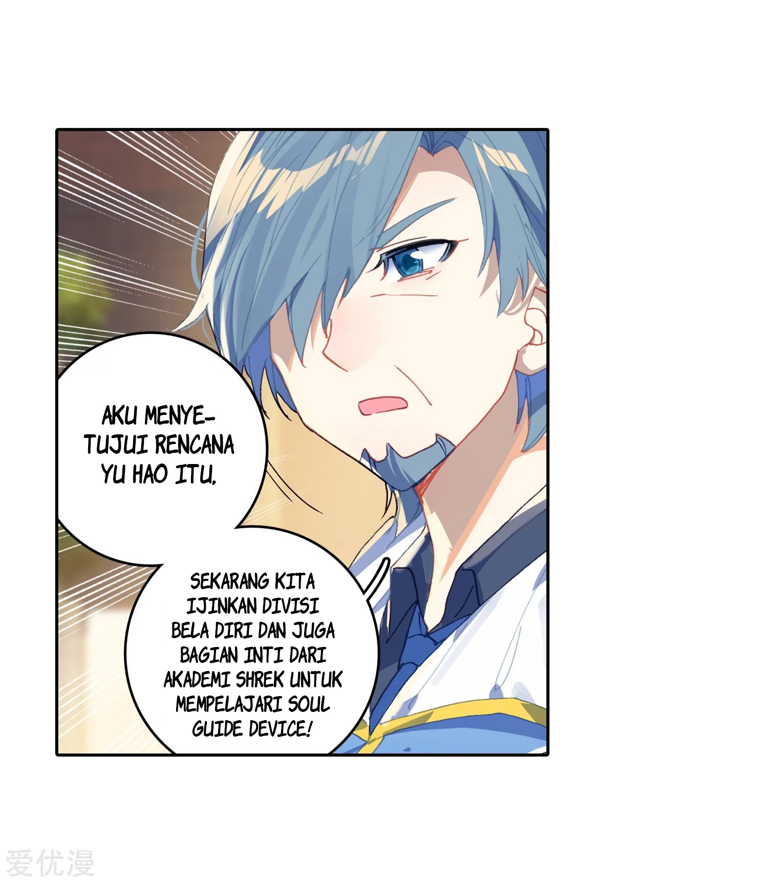 Soul Land 2 Chapter 238.2 Gambar 20