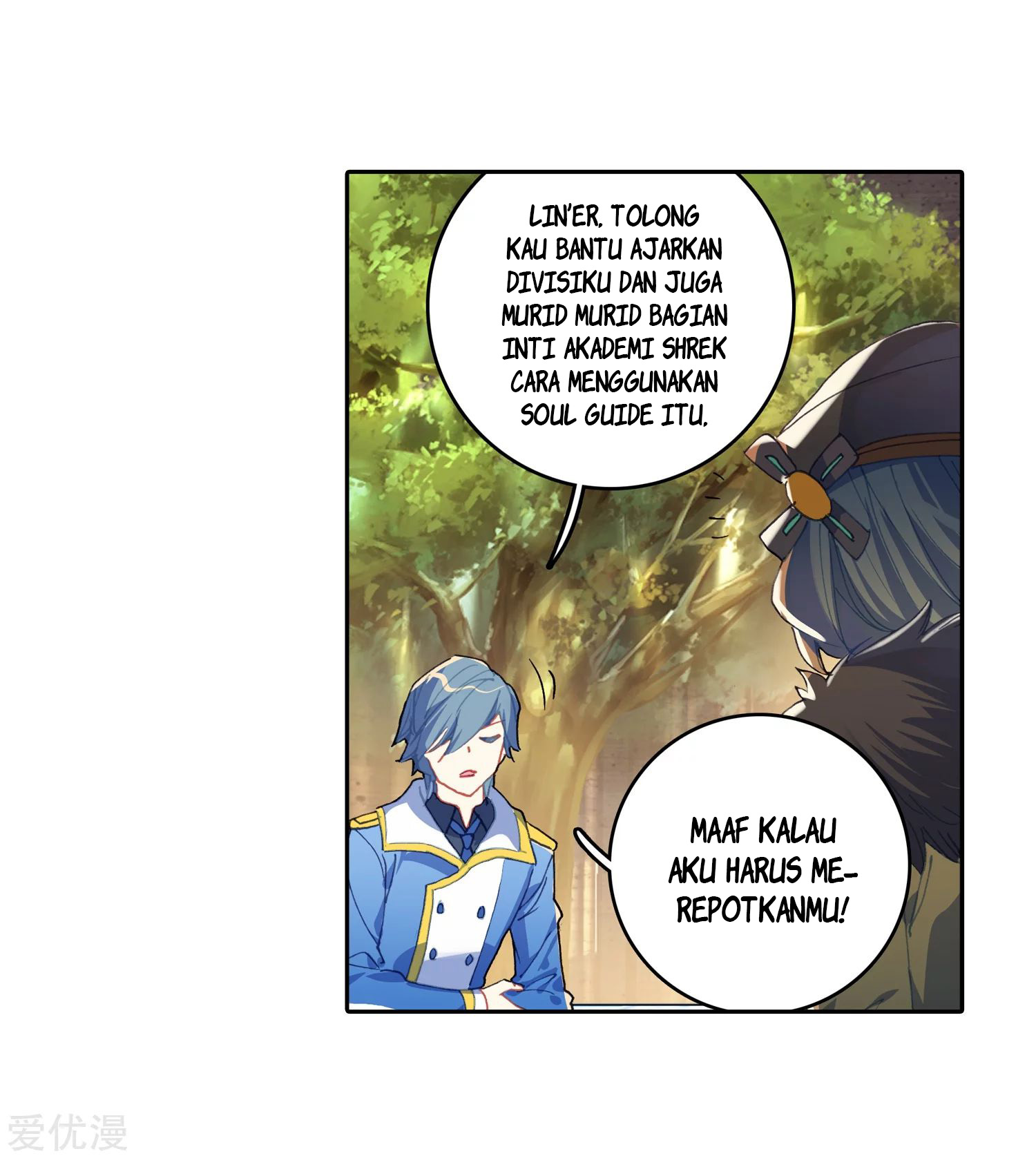 Soul Land 2 Chapter 238.2 Gambar 21