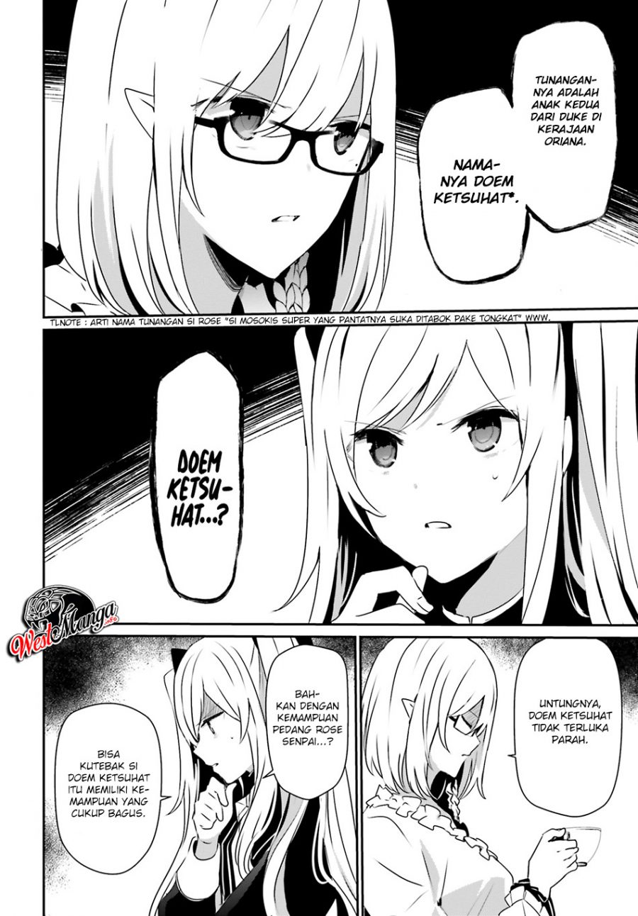 Kage no Jitsuryokusha ni Naritakute Chapter 21 Gambar 4