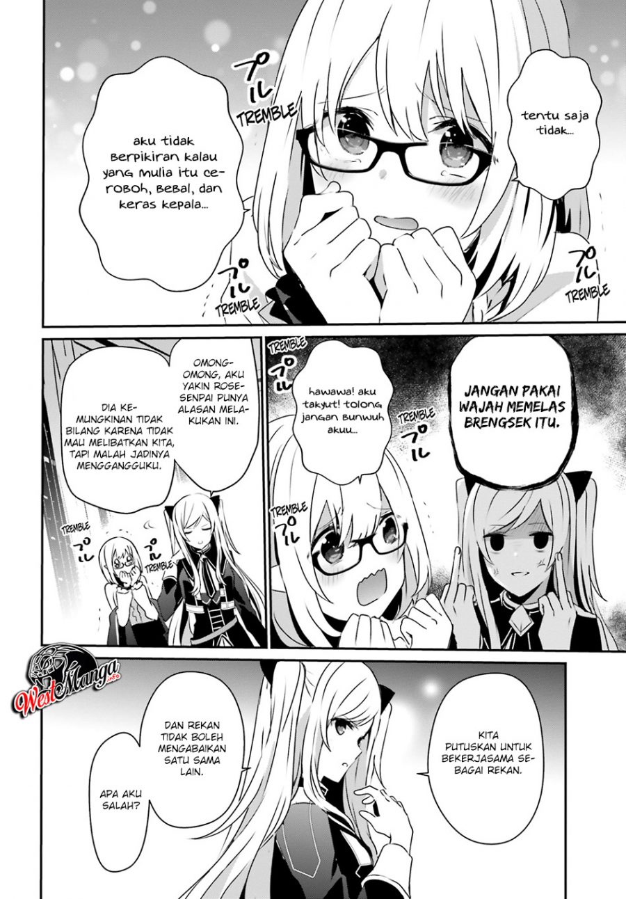 Kage no Jitsuryokusha ni Naritakute Chapter 21 Gambar 6