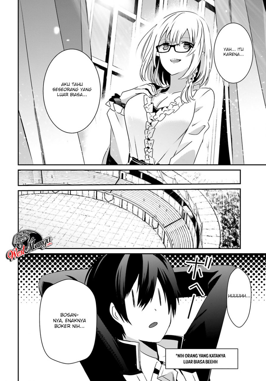 Kage no Jitsuryokusha ni Naritakute Chapter 21 Gambar 8